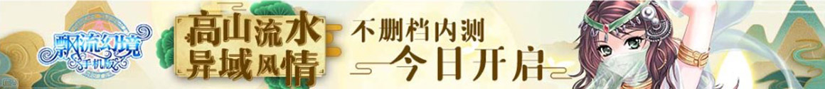 聚焦媒體